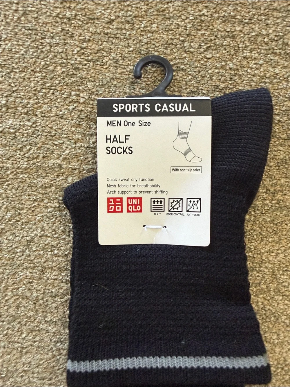 Uniqlo Men’s Black Athletic Half Socks with Gray Stripe